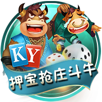 神户胜利船官方：经过沟通，7月27日与巴萨的友谊赛将照常进行