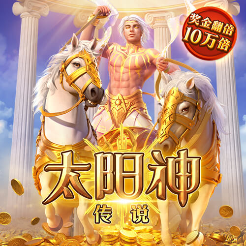 十年老将！每日电讯报：洛杉矶FC已经报价孙兴慜，他可能今夏离队