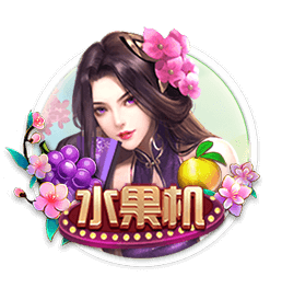 巴黎向内马尔一家赠送球衣，内马尔社媒晒照：感谢巴黎