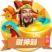 迪马济奥：尤文希望再次租借穆阿尼，并寄望于球员本人的意愿
