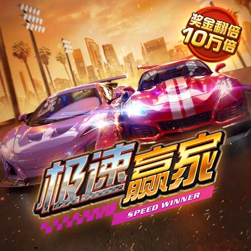 足球软件app下载电脑免费版