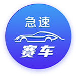 马卡：姆巴佩可能是接过皇马10号球衣的合适人选，居勒尔也是候选