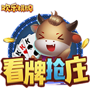 甲亢哥评完美球员：左脚故意不选梅西而选亚马尔 8个问题4次答C罗