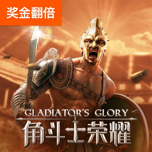 足球软件app下载免费版