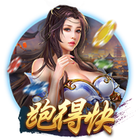 🫢互喷？看台第一视角看内马尔赛后与球迷争吵，疑似有人爆粗口