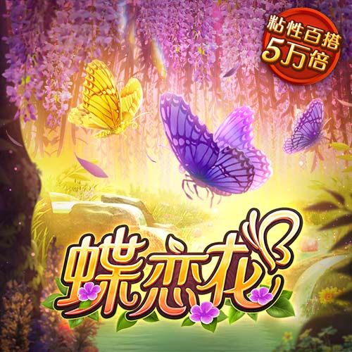 记者：皇马对转会市场保持警惕，以便有球员转出时迅速找到替代者
