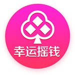 🫢互喷？看台第一视角看内马尔赛后与球迷争吵，疑似有人爆粗口