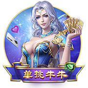 回应球迷挑衅！内马尔手指桑托斯队徽两颗星，做闭嘴&拿捏手势