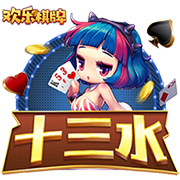 👀遭遇两连败！内马尔输球赛后与桑托斯主场球迷激烈争论