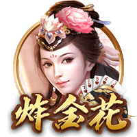 博格巴：支持登贝莱获得金球奖，若今年拿不到他就永远都拿不到了
