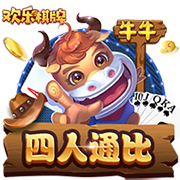足球软件app下载桌面版客户端