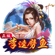 足球软件app下载最新版