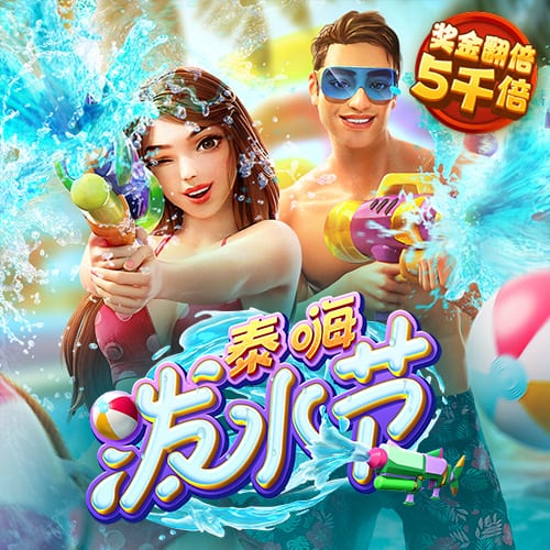 纳瓦斯：拉莫斯和我聊了墨西哥的经历，J罗在这里也表现出色