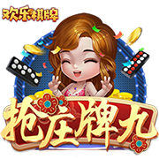 骨科医生谈特狮伤势：3个月康复期过于乐观，类似病例通常需4个月