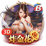 为激怒内马尔，累西腓体育球迷准备戴其前女友布鲁纳面具嘲讽