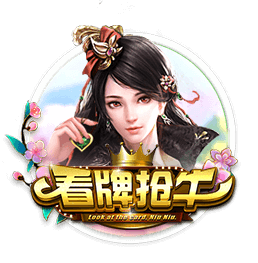 迪马济奥：尤文希望再次租借穆阿尼，并寄望于球员本人的意愿