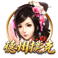 记者：弗拉门戈引进利诺交易24小时内完成，转会费2500万欧+浮动