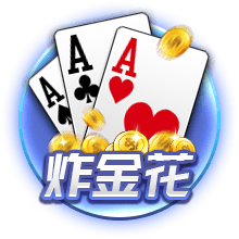 值不值？射门效率堪比努涅斯，埃基蒂克靠脚下技术吸引红军花重金