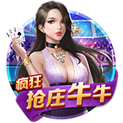 巴萨高层：弗里克已赢得了巴萨球迷的心 亚马尔能书写自己的故事
